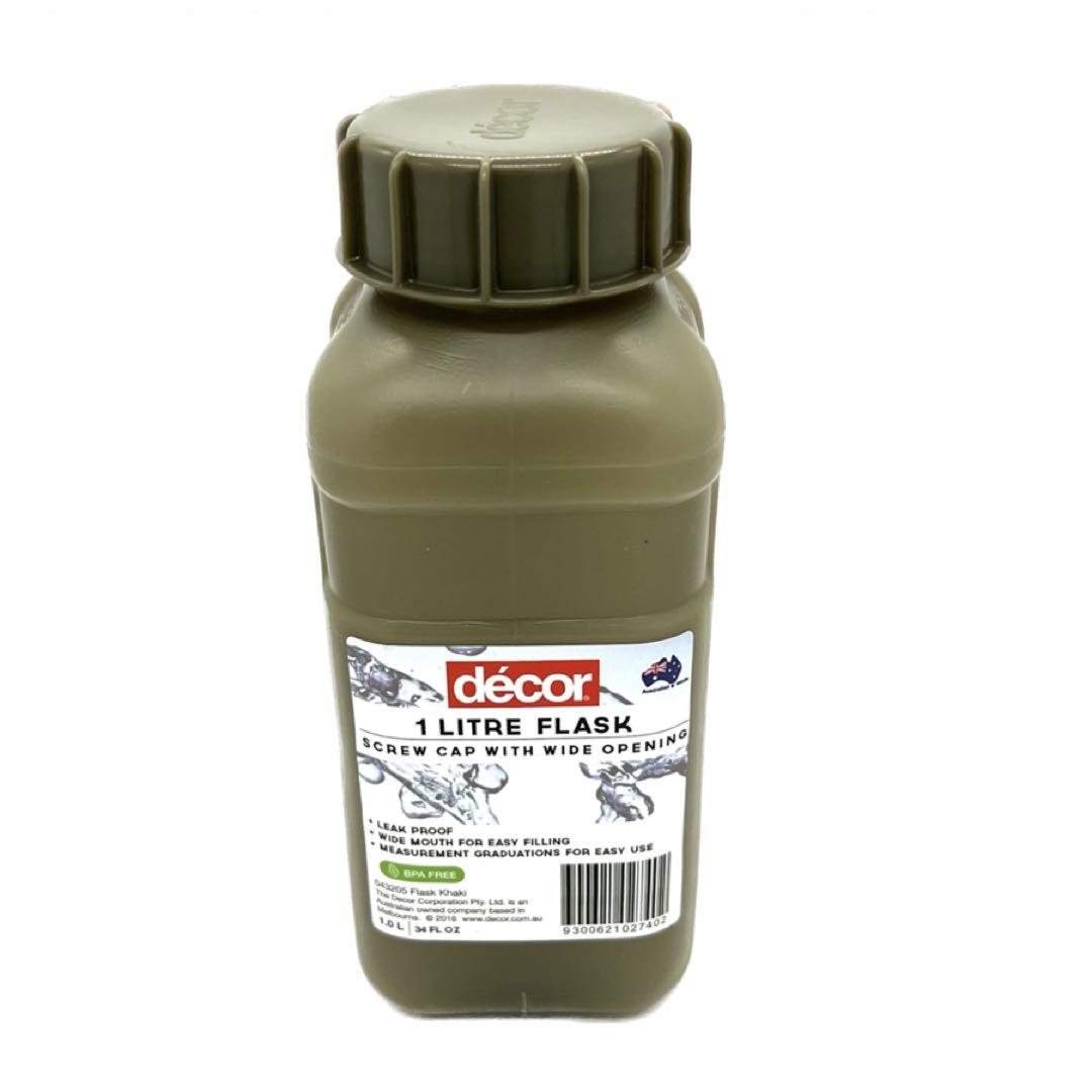 3個 新品 Platatac 1リッター フラスコ ウォーターボトル OD 水筒