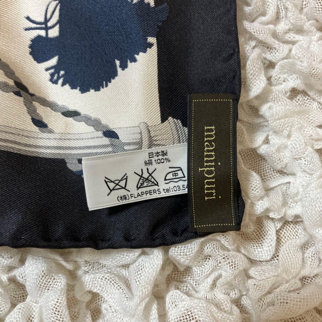 manipuri マニプリ　シルクスカーフ65 ANGLOBAL別注　絹