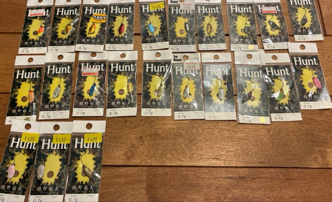ニュードロワー　ハント0.7g ①