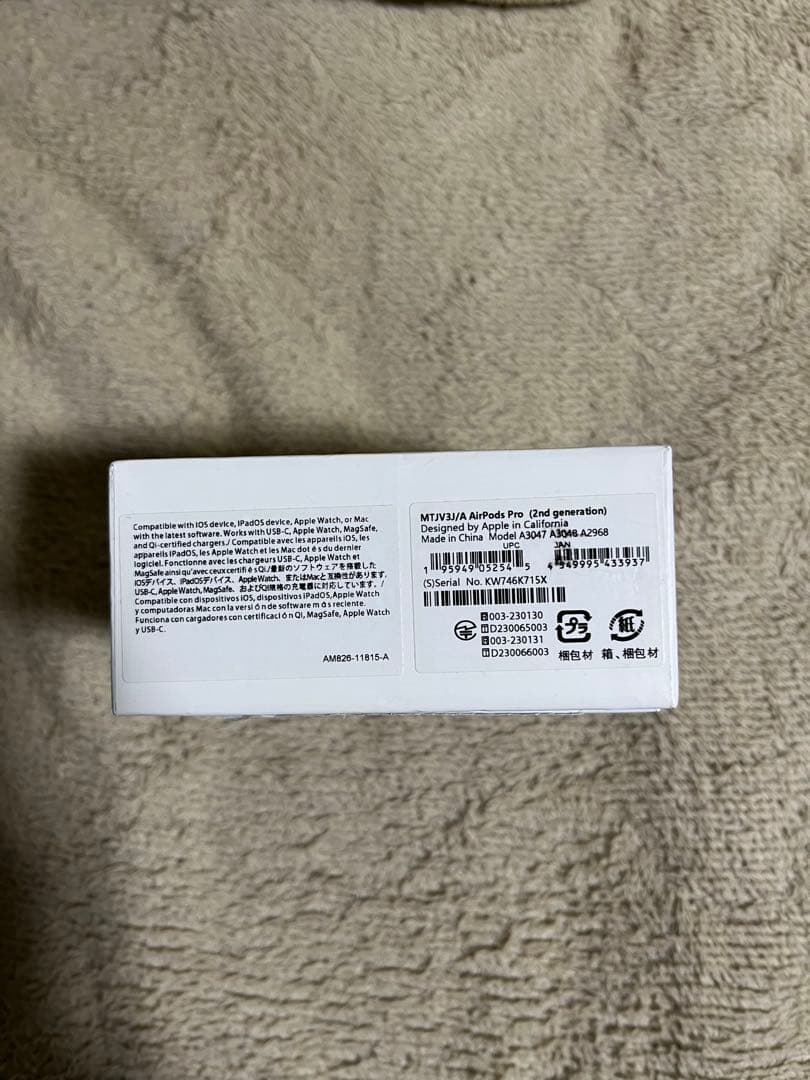 Apple AirPods Pro 2本体