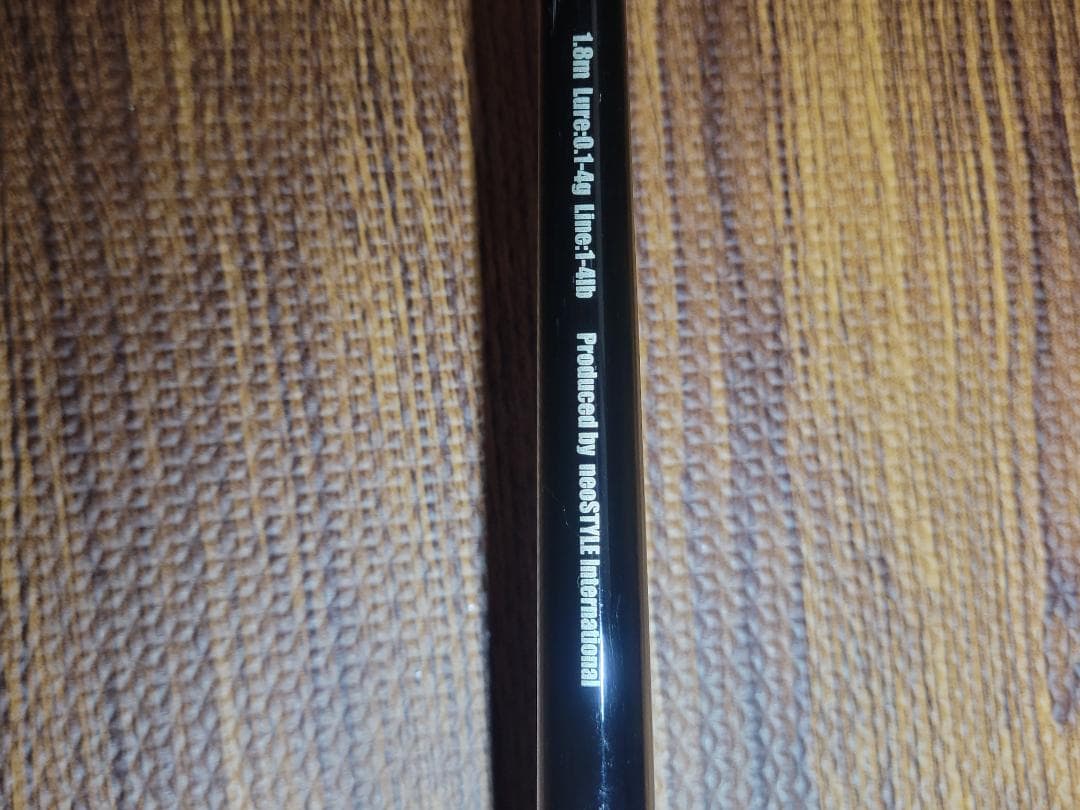 EMT　バーチカルプロ　S180