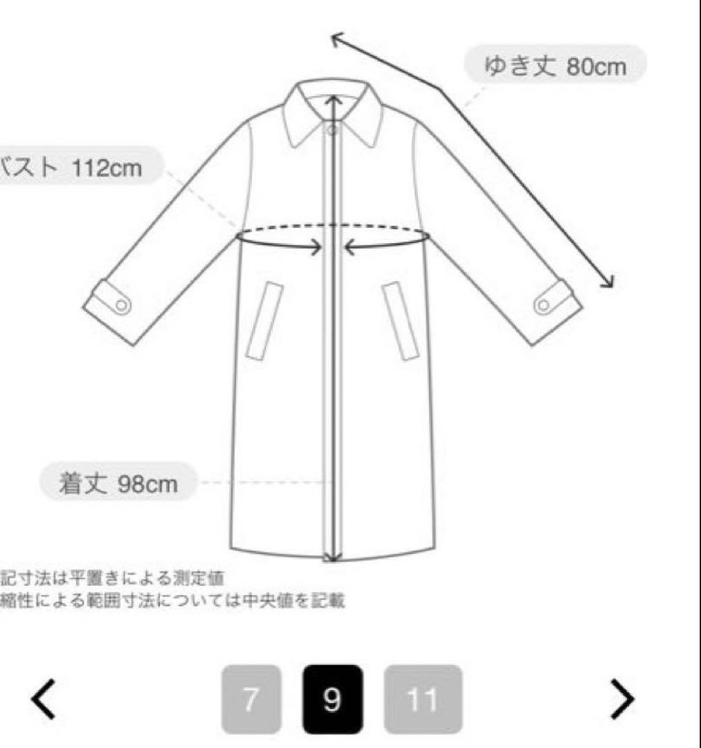 くーちゃんページ