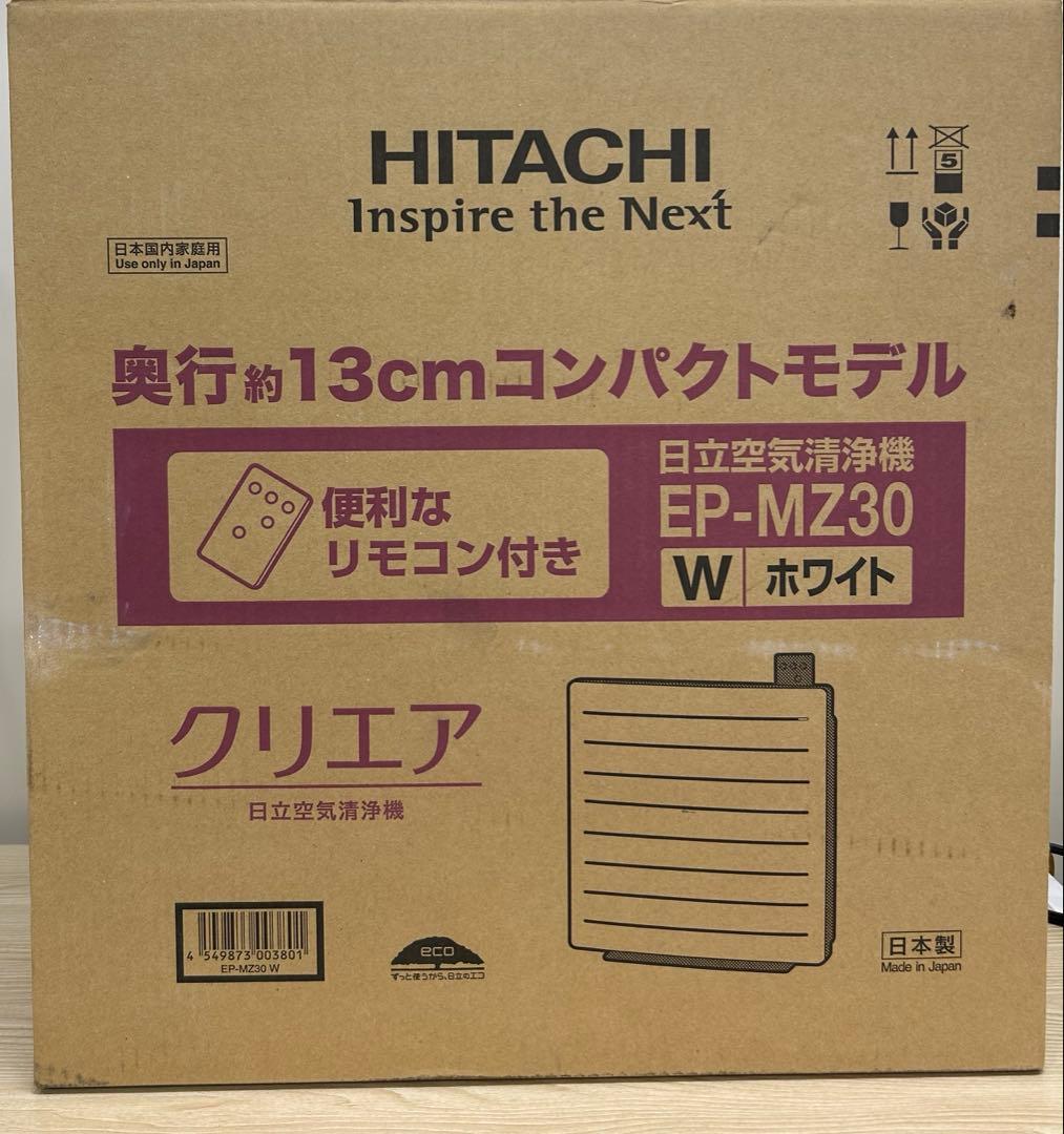 日立 空気清浄機 EP-MZ30W クリエア ホワイト