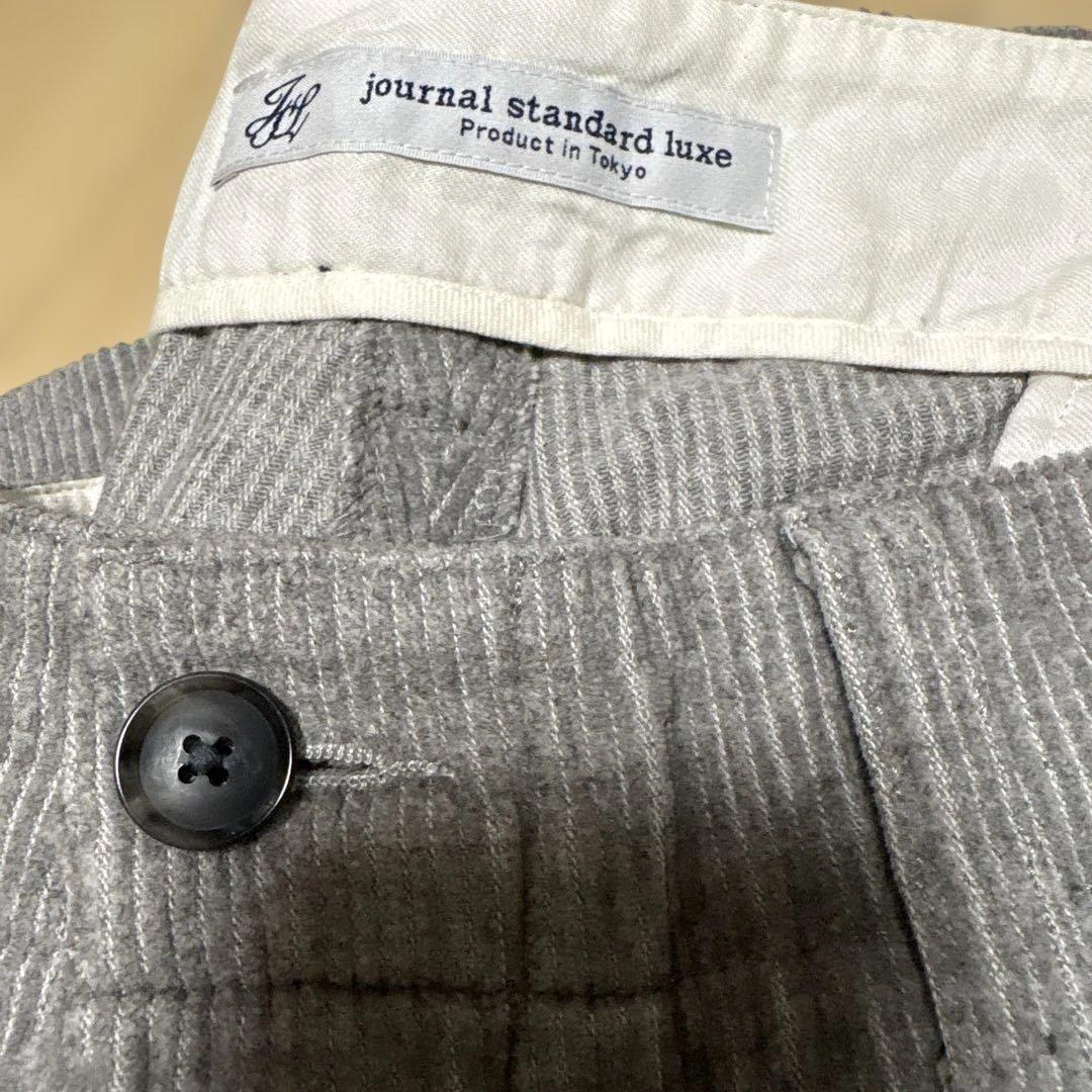 journal standard luxe コーデュロイパンツ Lサイズ グレー