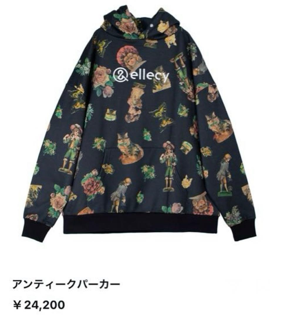 &ellecy アンドエルシー　アンティークパーカー 総柄　猫　ドール