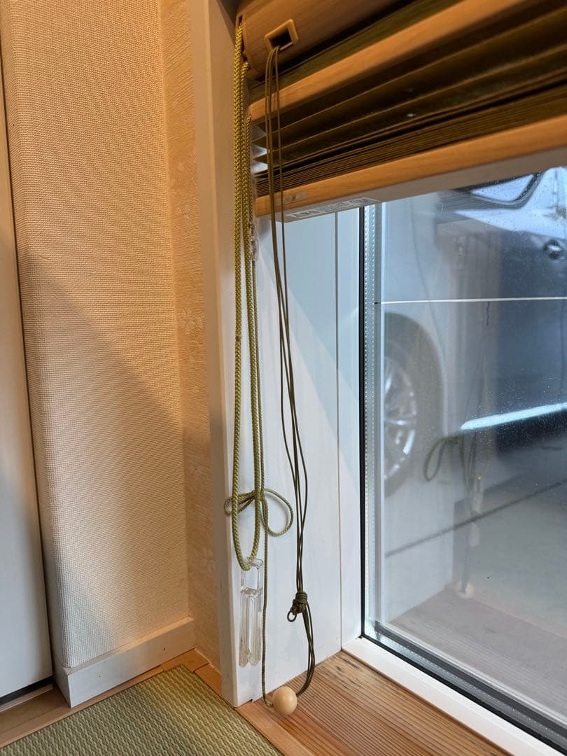 ニトリ ニチベイ プリーツスクリーン もなみ ツインスタイル ループコード式