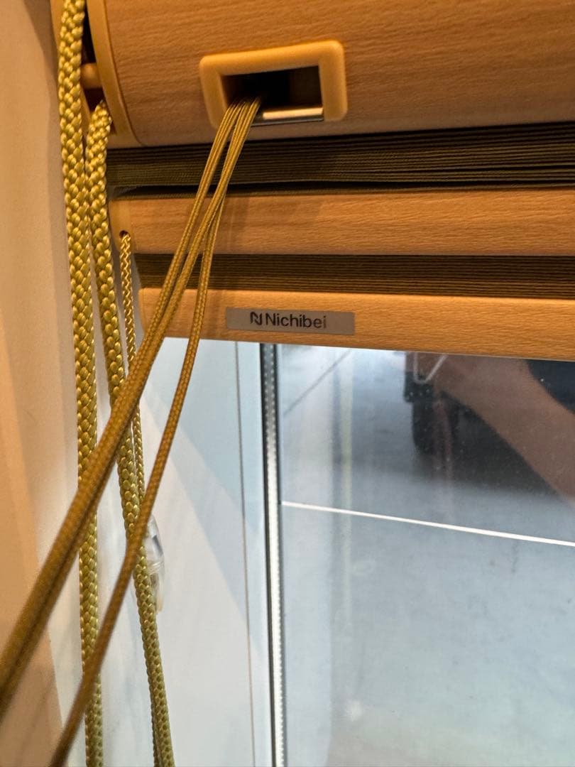 ニトリ ニチベイ プリーツスクリーン もなみ ツインスタイル ループコード式