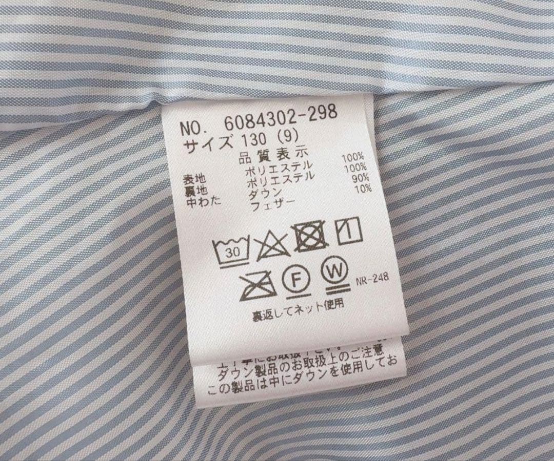 tomo⭐︎様 リクエスト 4点 まとめ商品