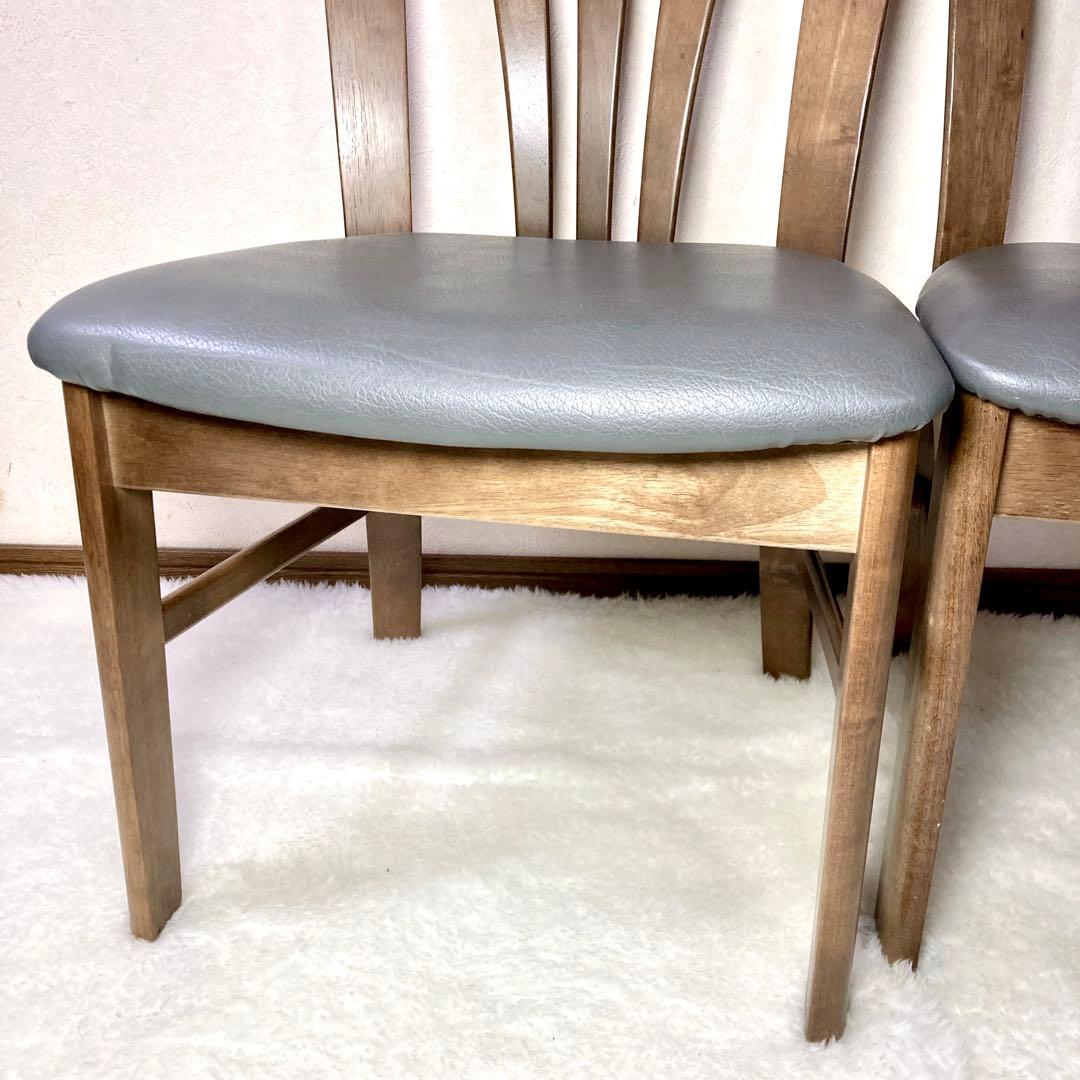 【カリモク✨】 karimoku ダイニングチェア シェル型 ２脚 ③