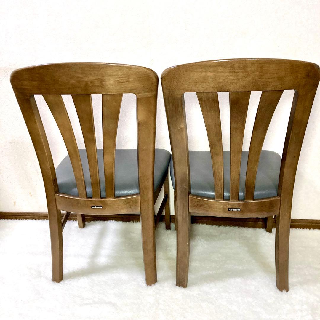 【カリモク✨】 karimoku ダイニングチェア シェル型 ２脚 ③