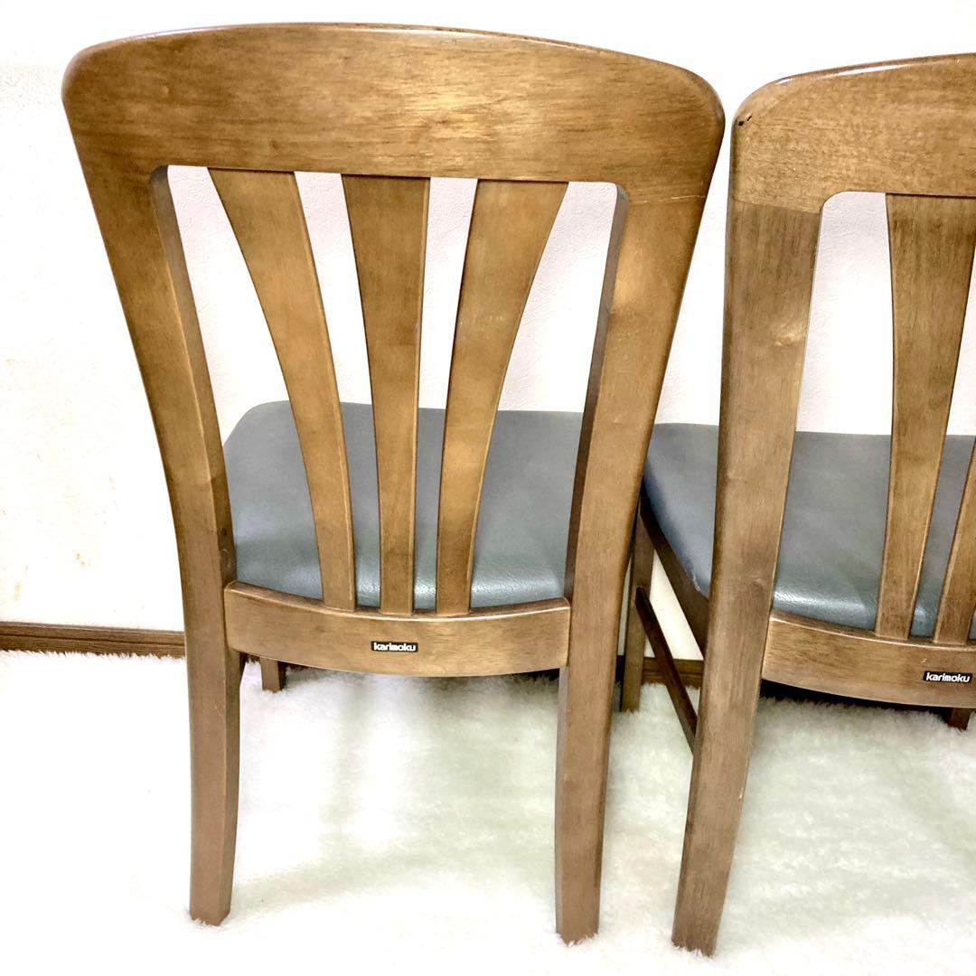 【カリモク✨】 karimoku ダイニングチェア シェル型 ２脚 ③