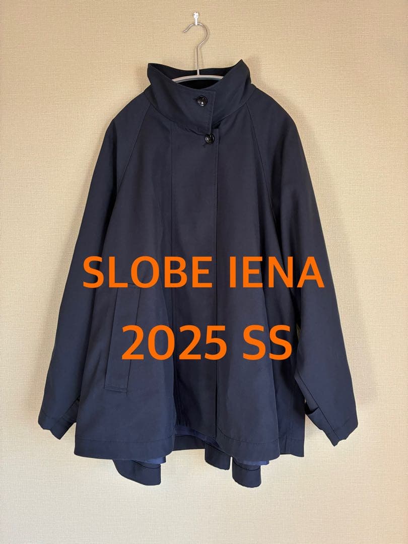 2025SS SLOBE IENA 撥水テントラインコート ネイビー