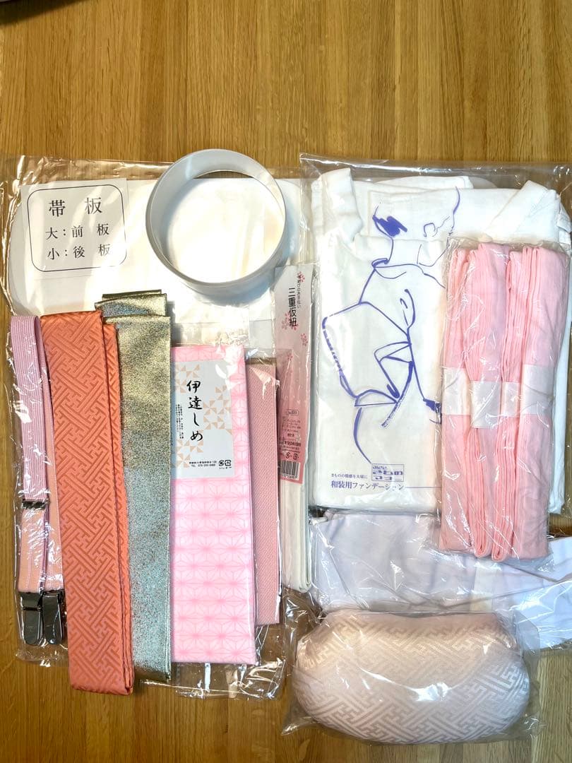 振袖フルセット　成人式　草履&バッグ　着付け小物付き