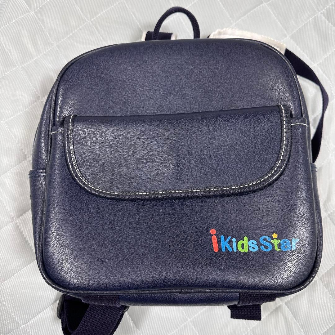 iKidsStar 制服セット 女の子　20点