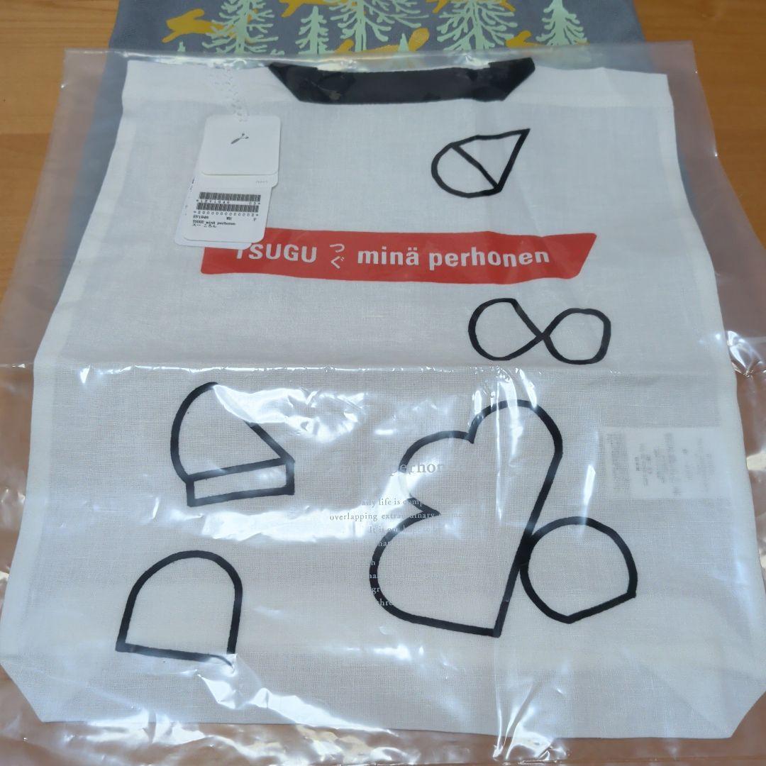 ミナペルホネン　非売品バッグ２個　casa付録,世田谷美術館つぐ展特典　値下最終