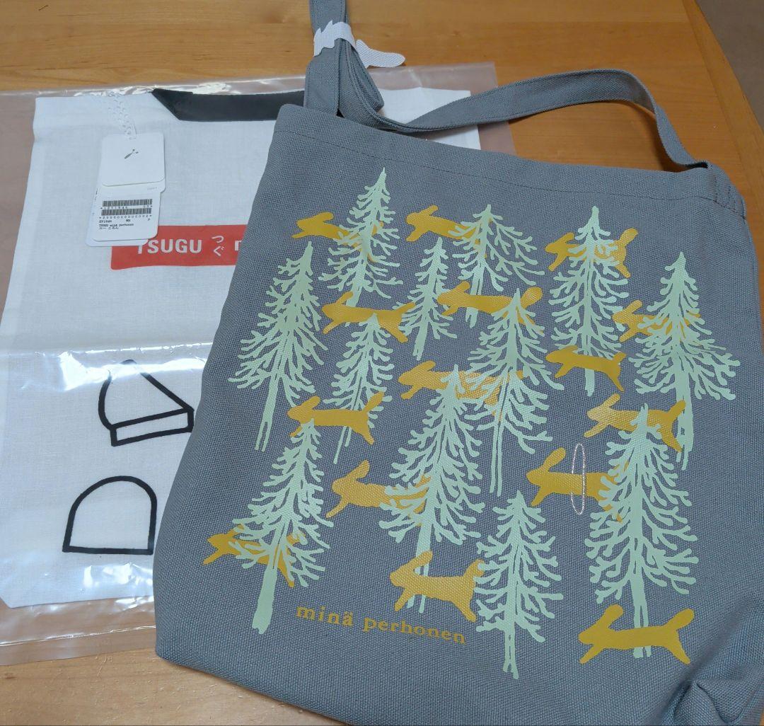 ミナペルホネン　非売品バッグ２個　casa付録,世田谷美術館つぐ展特典　値下最終