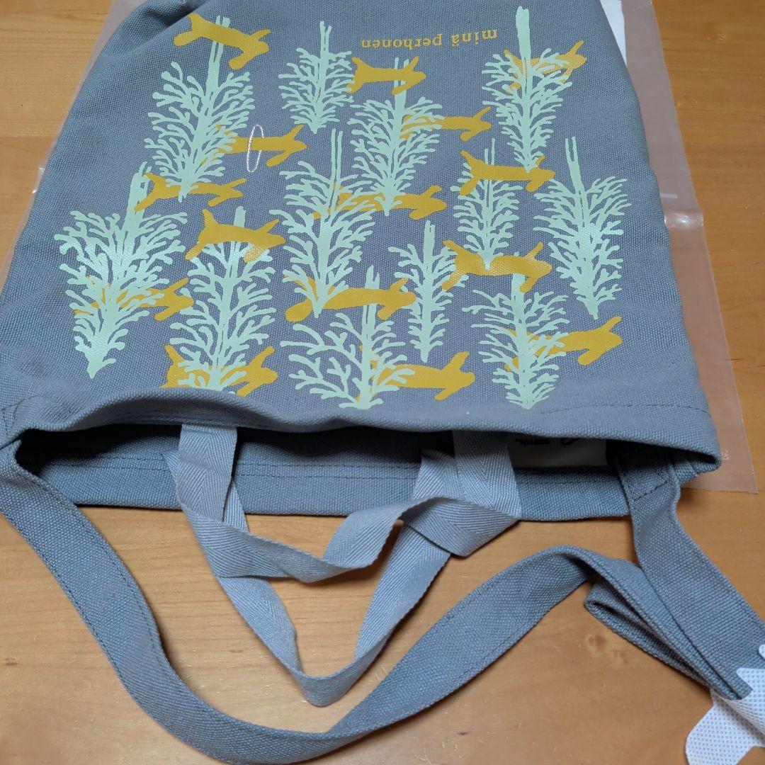 ミナペルホネン　非売品バッグ２個　casa付録,世田谷美術館つぐ展特典　値下最終