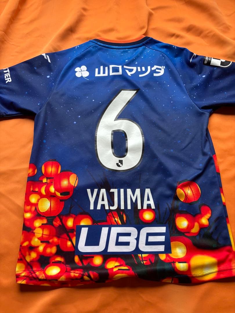 FINTA レノファ山口　2023 夏限定ユニフォーム 矢島慎也