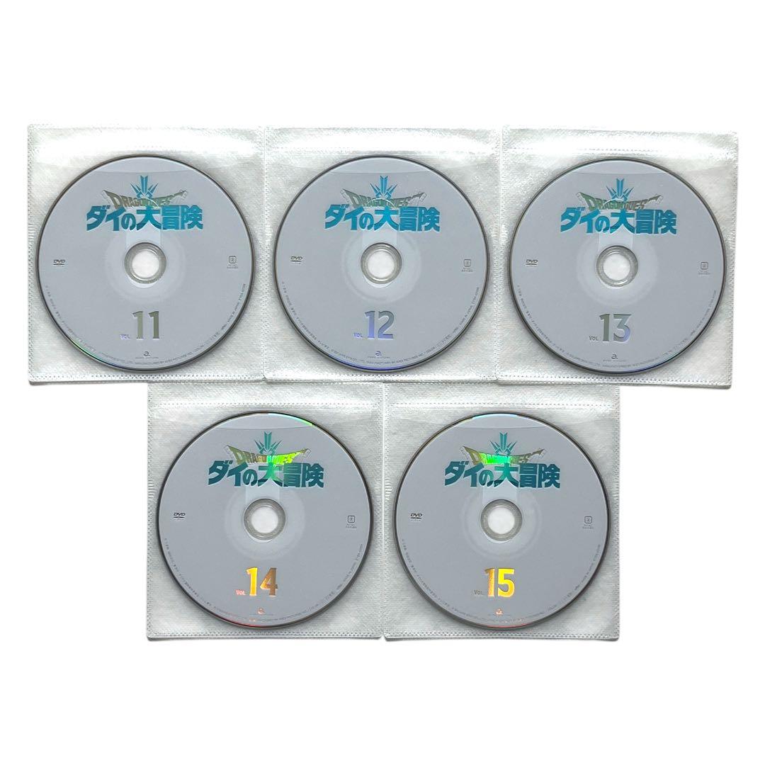 新品ケースDVD 「 ダイの大冒険 」 全25巻 （全100話） 希少全巻セット