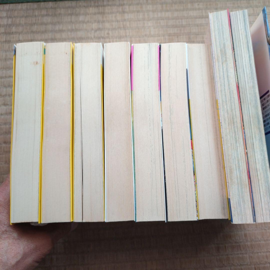 鈴宮和由 とっても土方くん 他全9冊まとめ売り