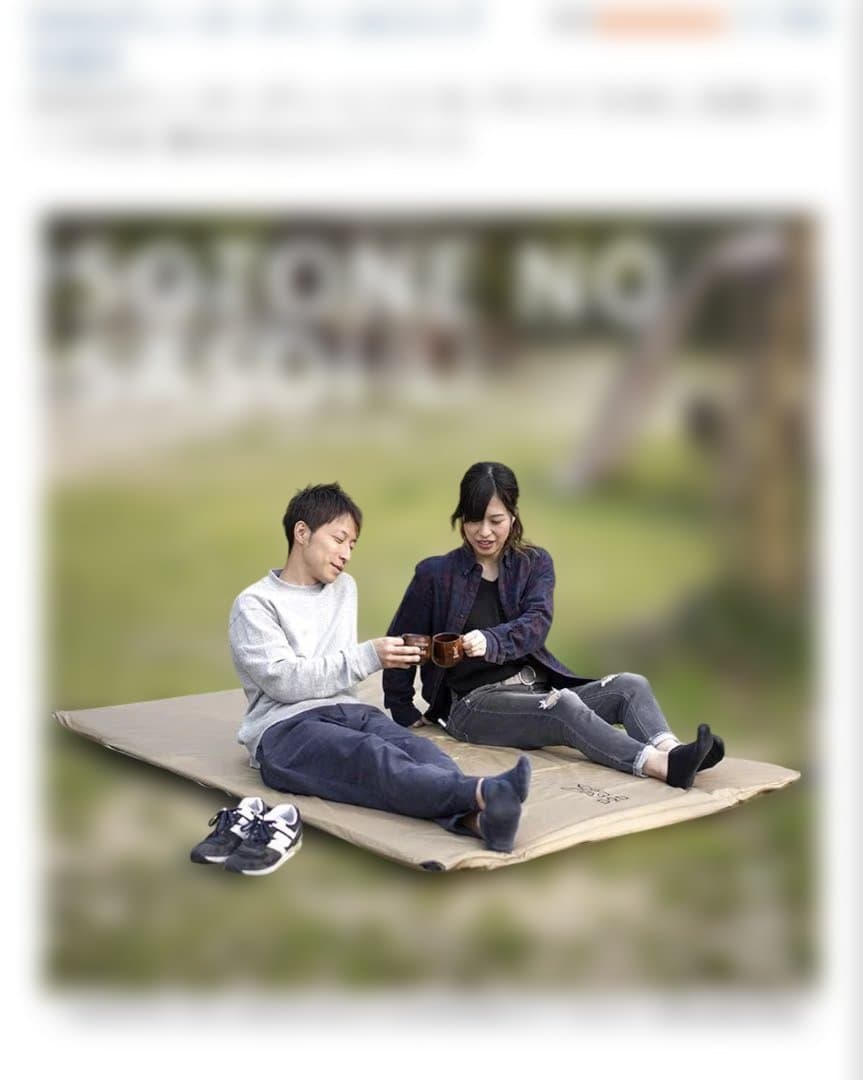 DODソノネノサソイL