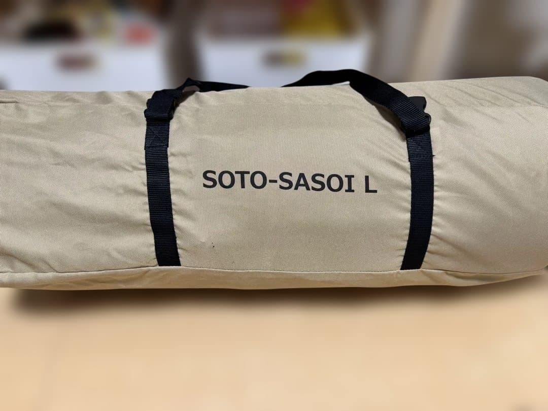 DODソノネノサソイL