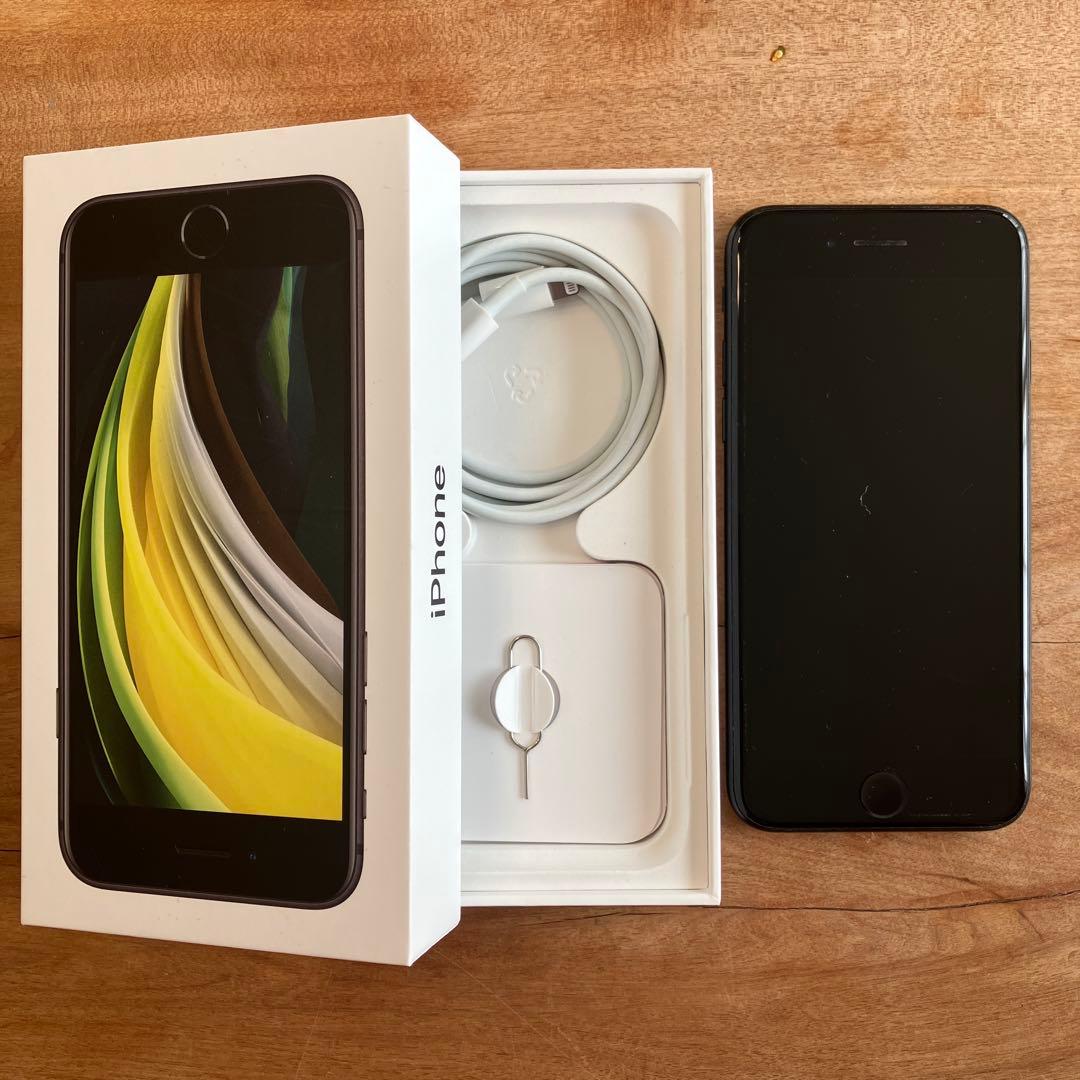 iPhone SE 第２世代　64GB ブラック　SIMフリー