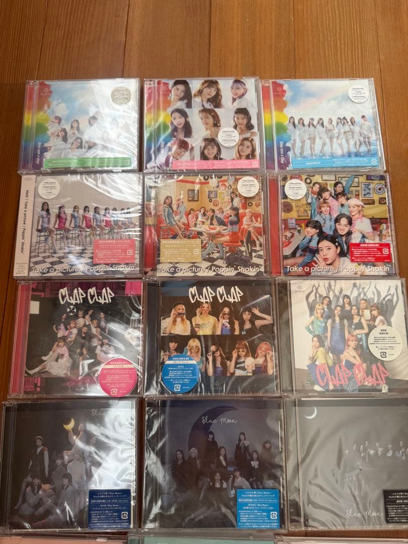 NiziU CD アルバムセット