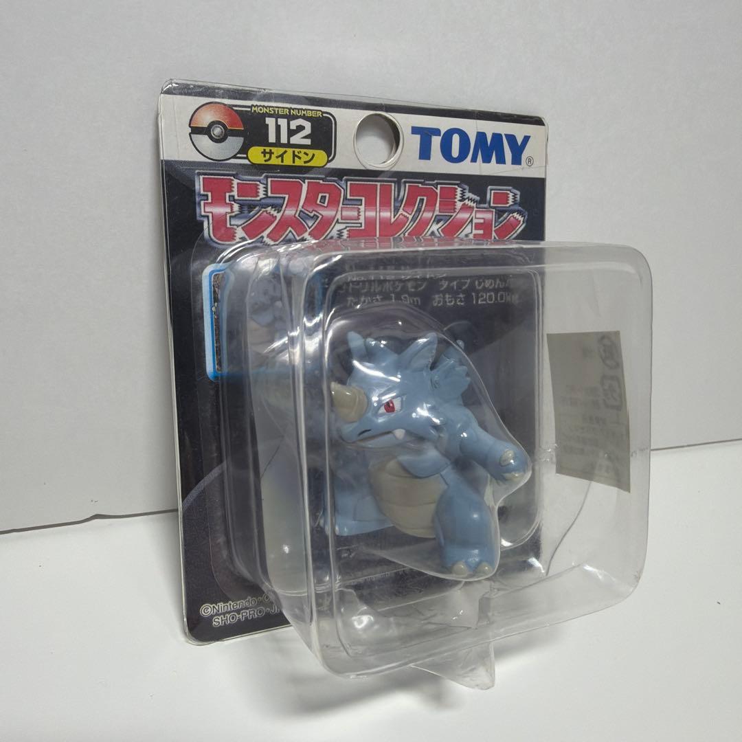ポケモン モンコレ TOMY 刻印入り サイドン