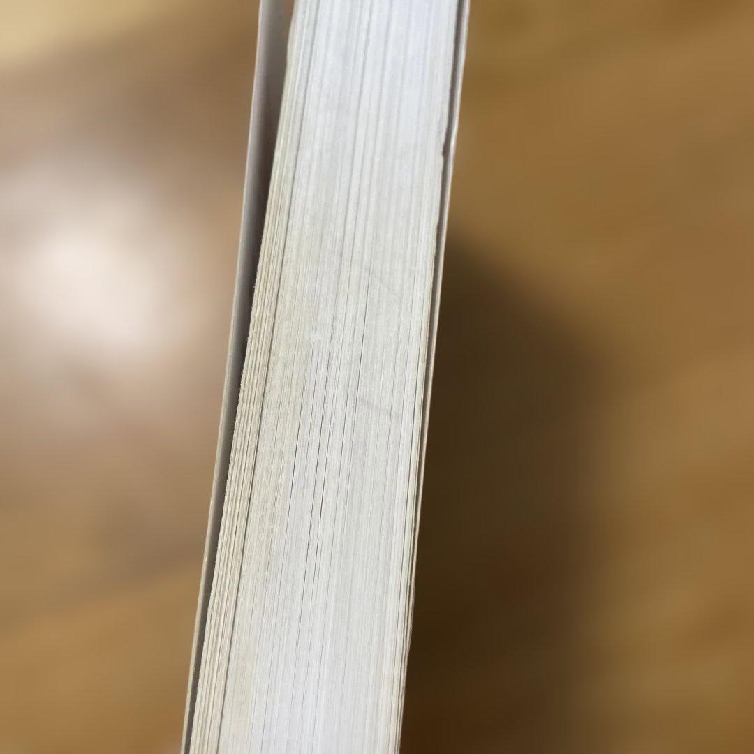 Intelligence: From Secrets to Policy 第四版