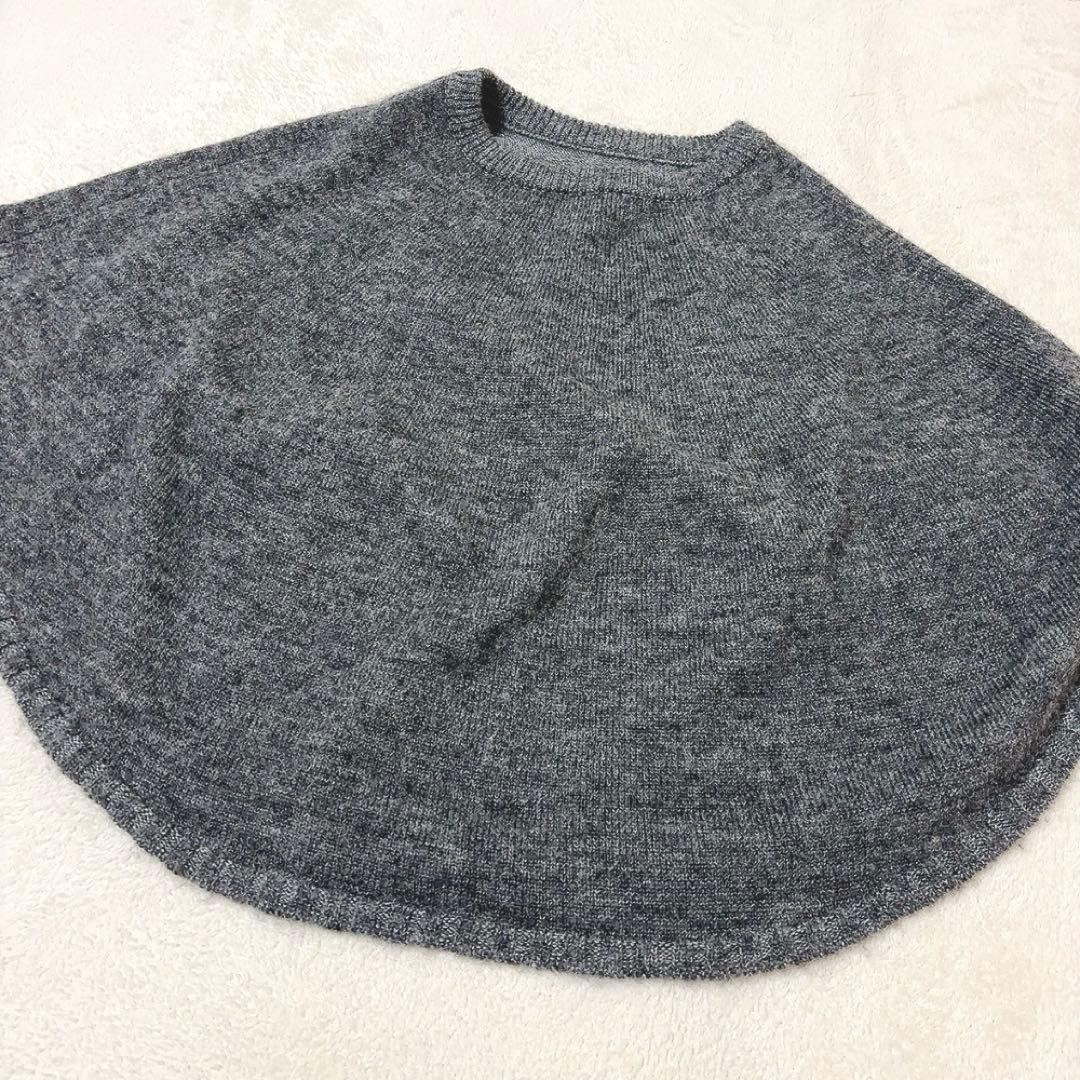 中川政七商店　重ね着する　ポンチョ　ケープ　ニット　グレー