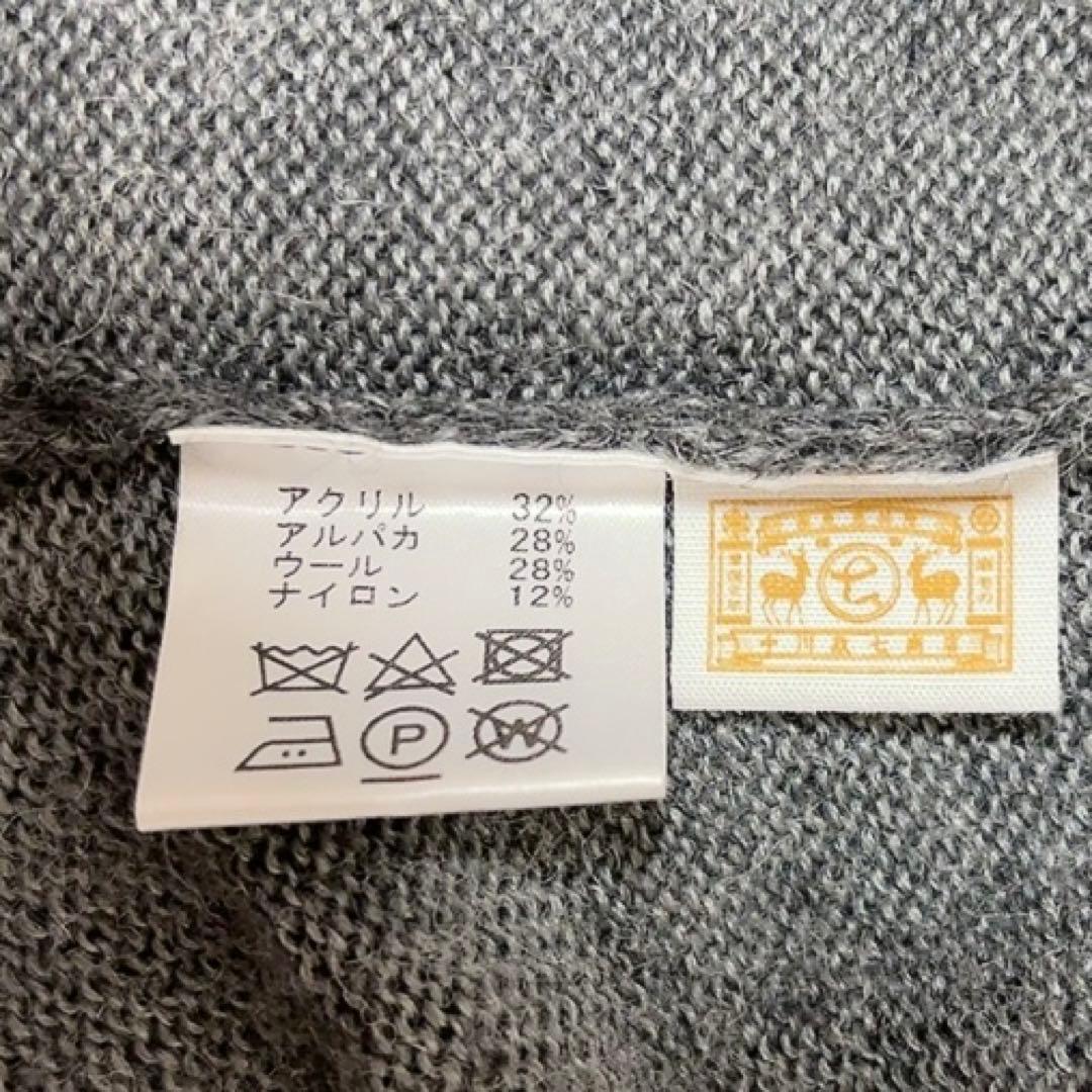 中川政七商店　重ね着する　ポンチョ　ケープ　ニット　グレー