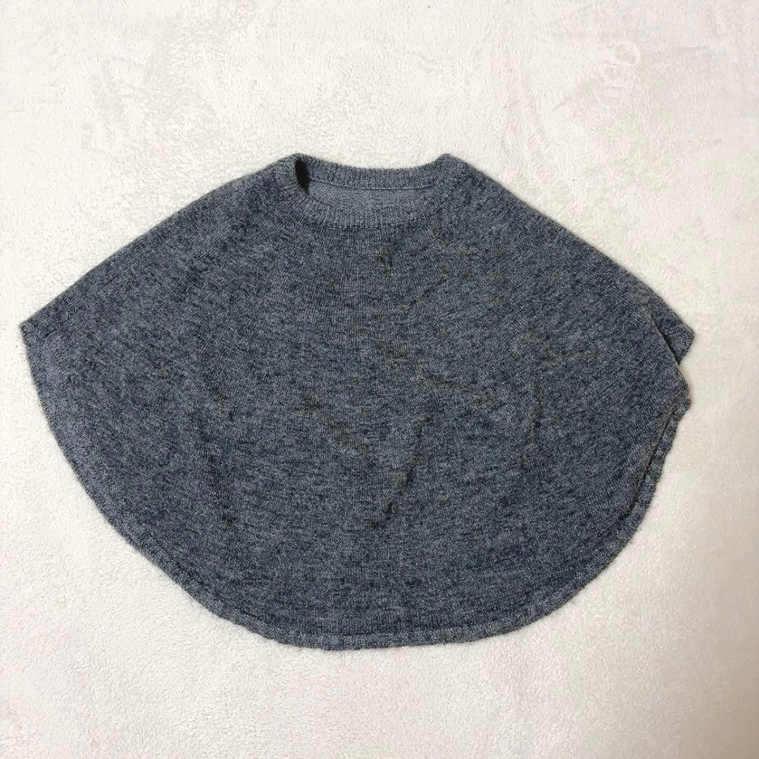 中川政七商店　重ね着する　ポンチョ　ケープ　ニット　グレー