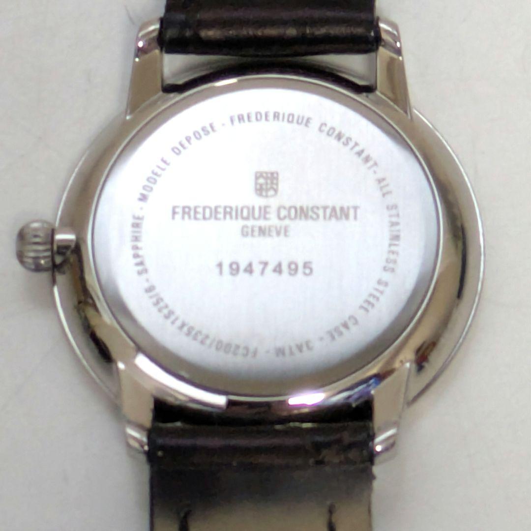 FREDERIQUE CONSTANT フレデリックコンスタント スモセコ