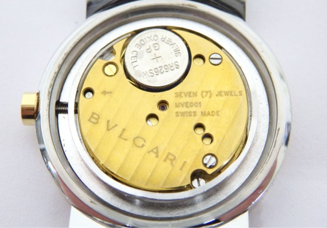 BVLGARI ブルガリブルガリ レディース腕時計 BB26SGD YG×SS