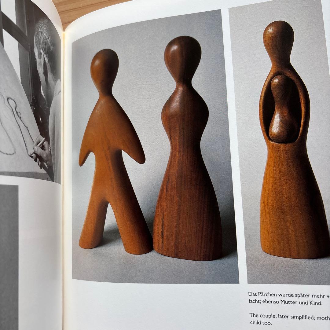 Antonio Vitari 「Creator of Toys」　ハードカバー