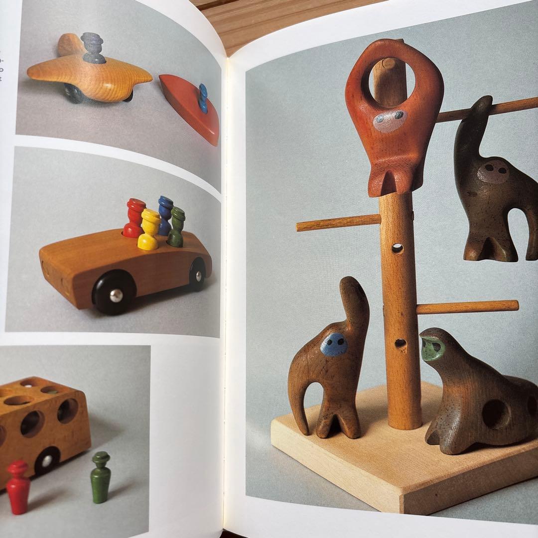 Antonio Vitari 「Creator of Toys」　ハードカバー