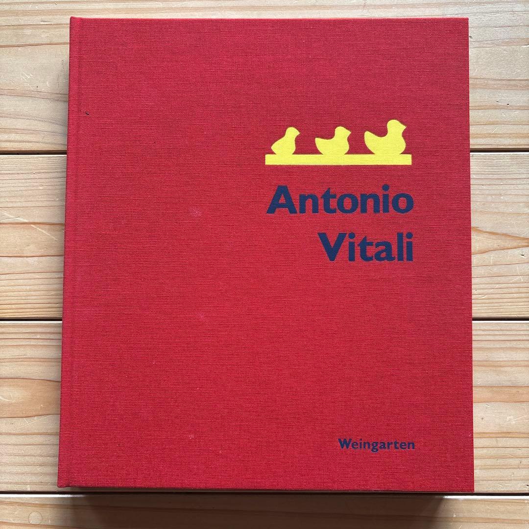 Antonio Vitari 「Creator of Toys」　ハードカバー