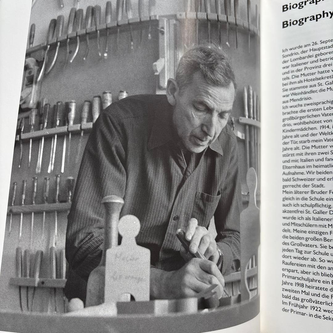 Antonio Vitari 「Creator of Toys」　ハードカバー