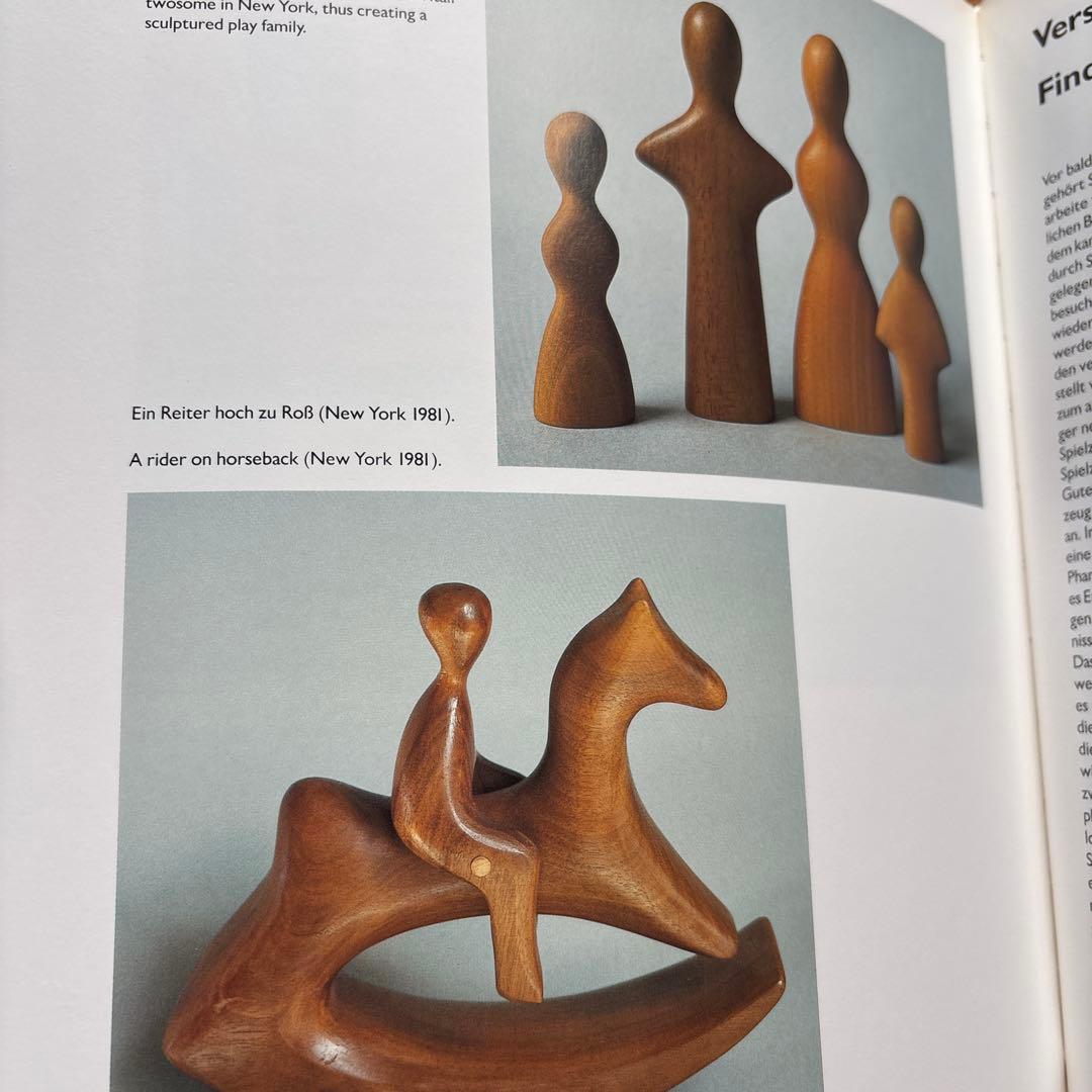 Antonio Vitari 「Creator of Toys」　ハードカバー