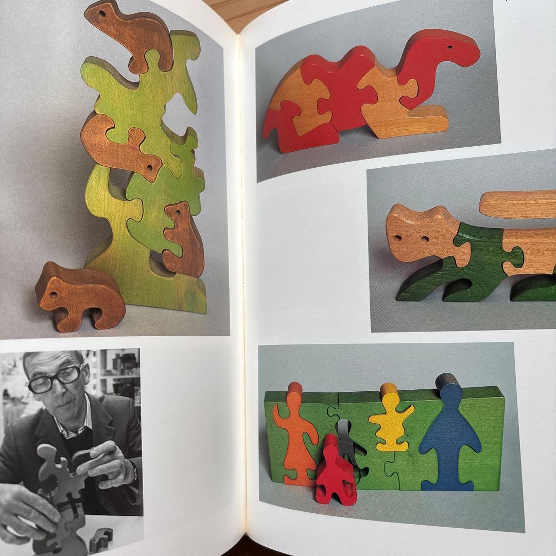 Antonio Vitari 「Creator of Toys」　ハードカバー