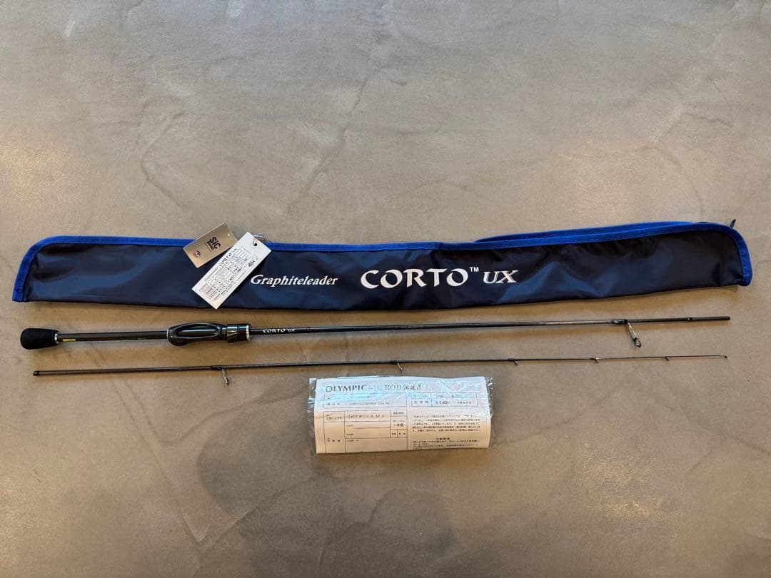 オリムピック 23コルトUX 23GCORUS-572UL-HS アジングロッド