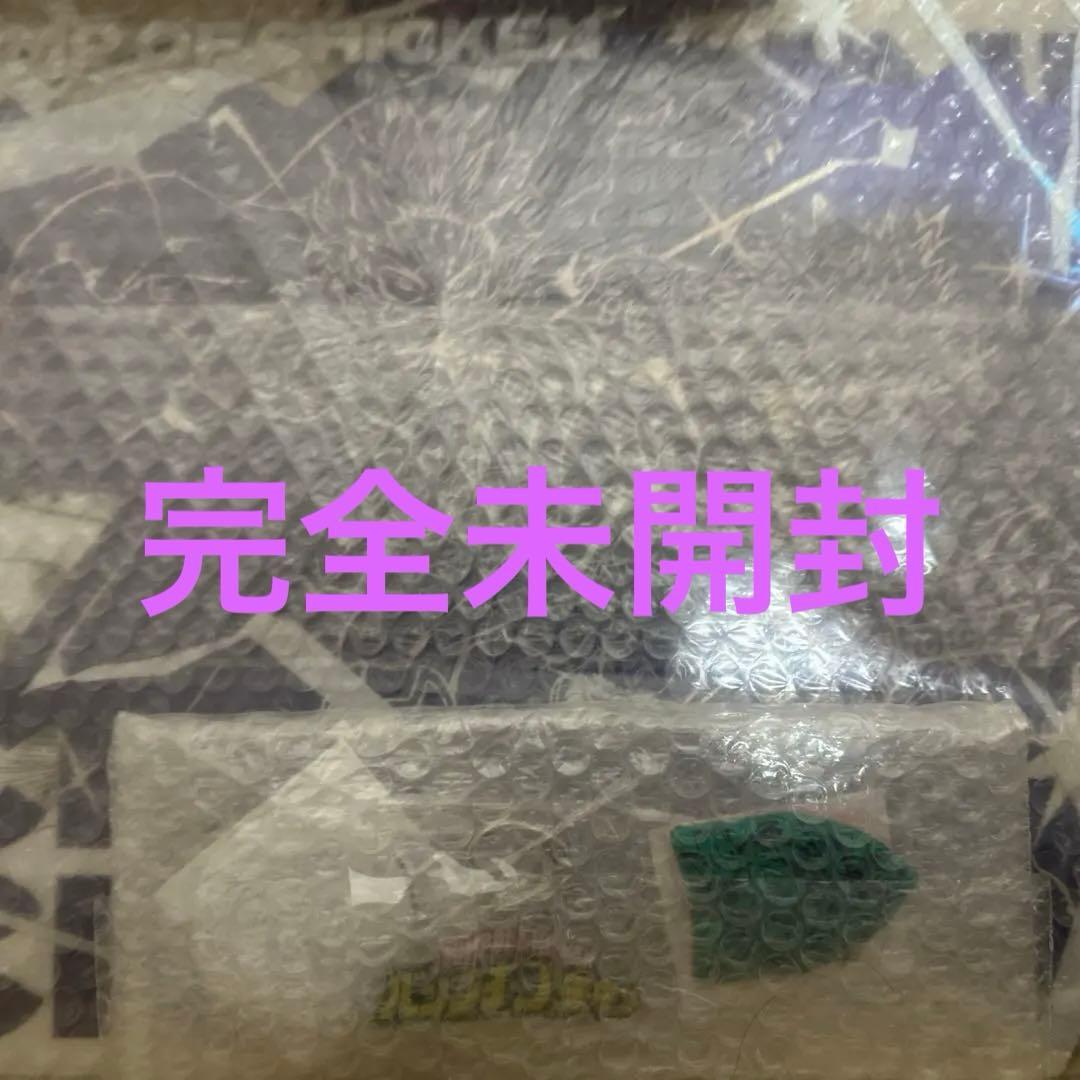 I［CD+Blu-ray+GOODS］BUMP OF CHICKEN 新品未開封