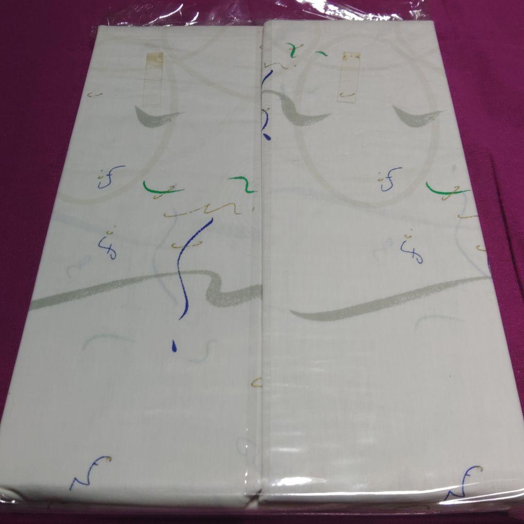 足立育郎.シングルフラットシーツ