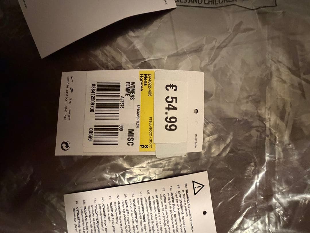 チェルシー NIKE テックフリース