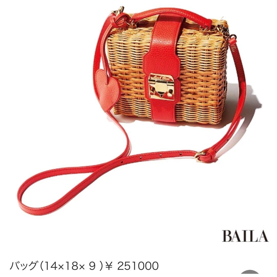 き*こ様 Mark Cross マーククロス　かごバッグ　カゴ　ショルダー　ラタ