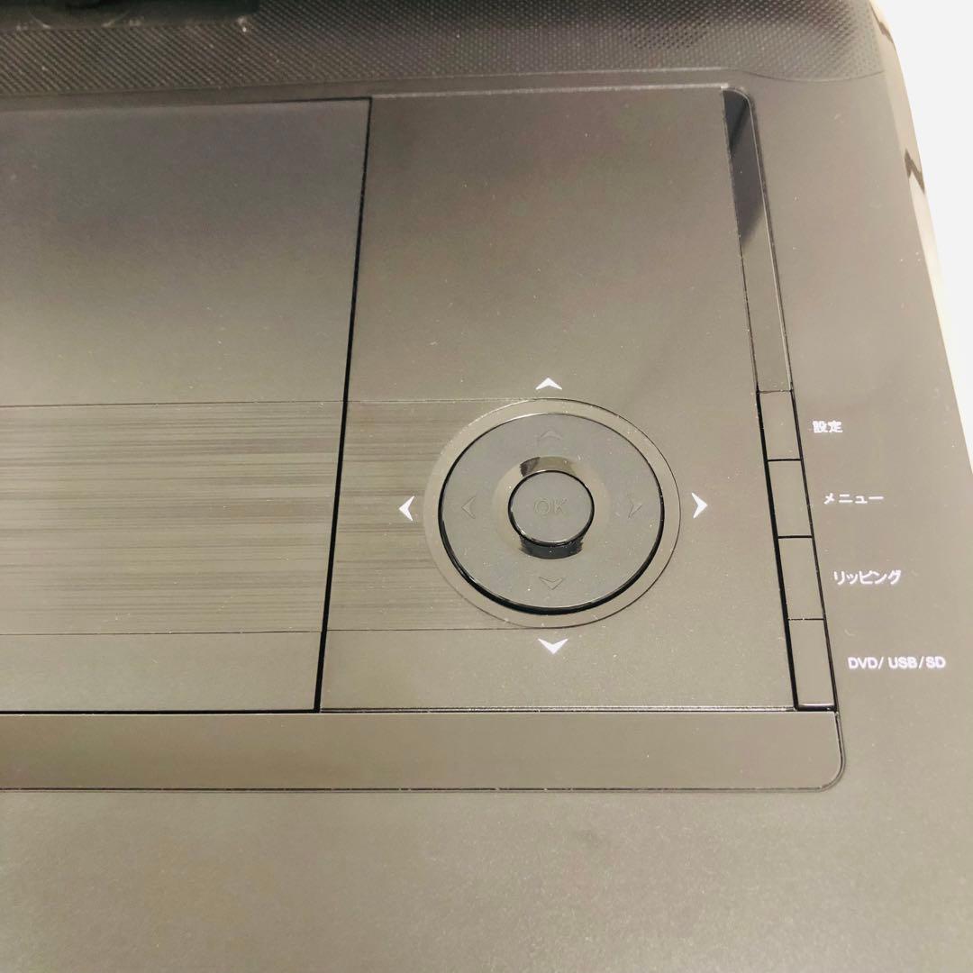 【美品】山善 ポータブルDVDプレーヤー TPD-L156