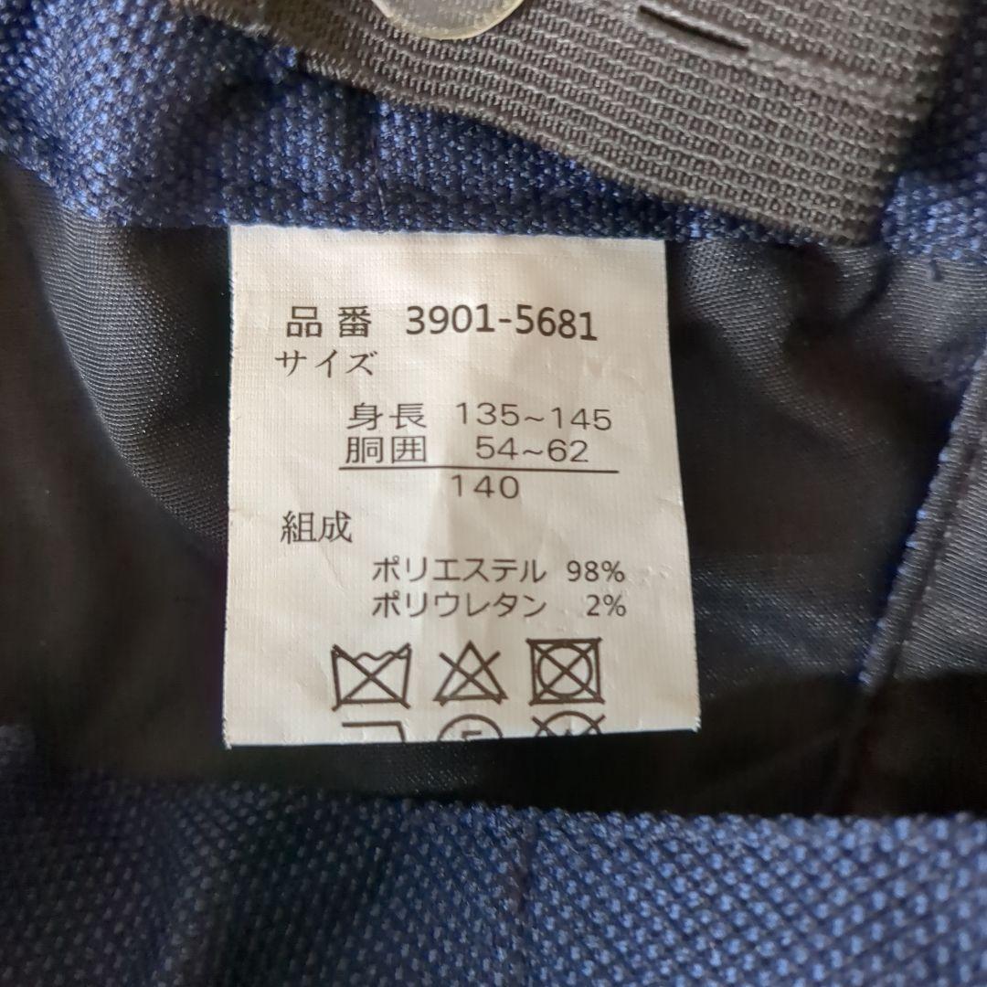 良品 ビームス 140 5点セット セレモニースーツ 卒服 セットアップ