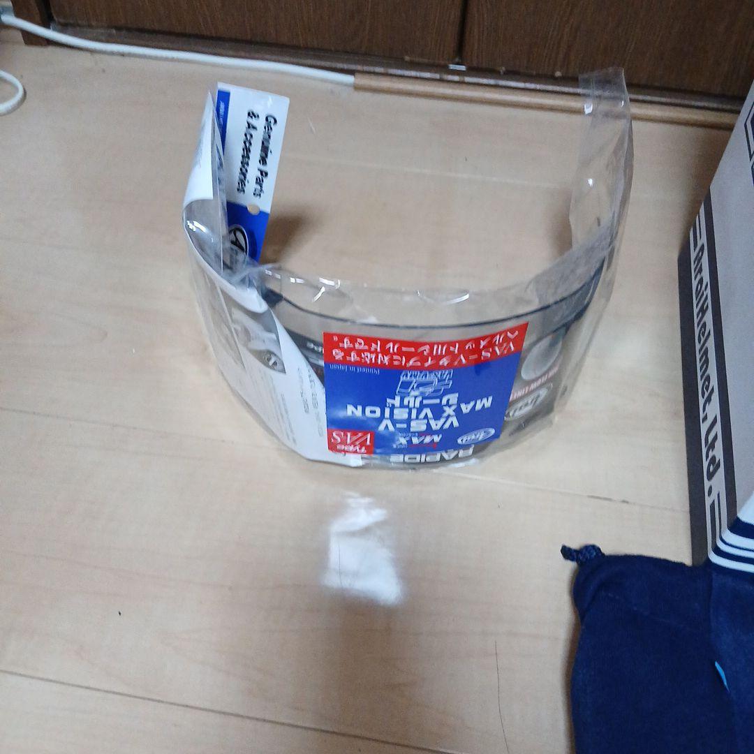 Arai Rapide Neo 46works フルフェイスヘルメット