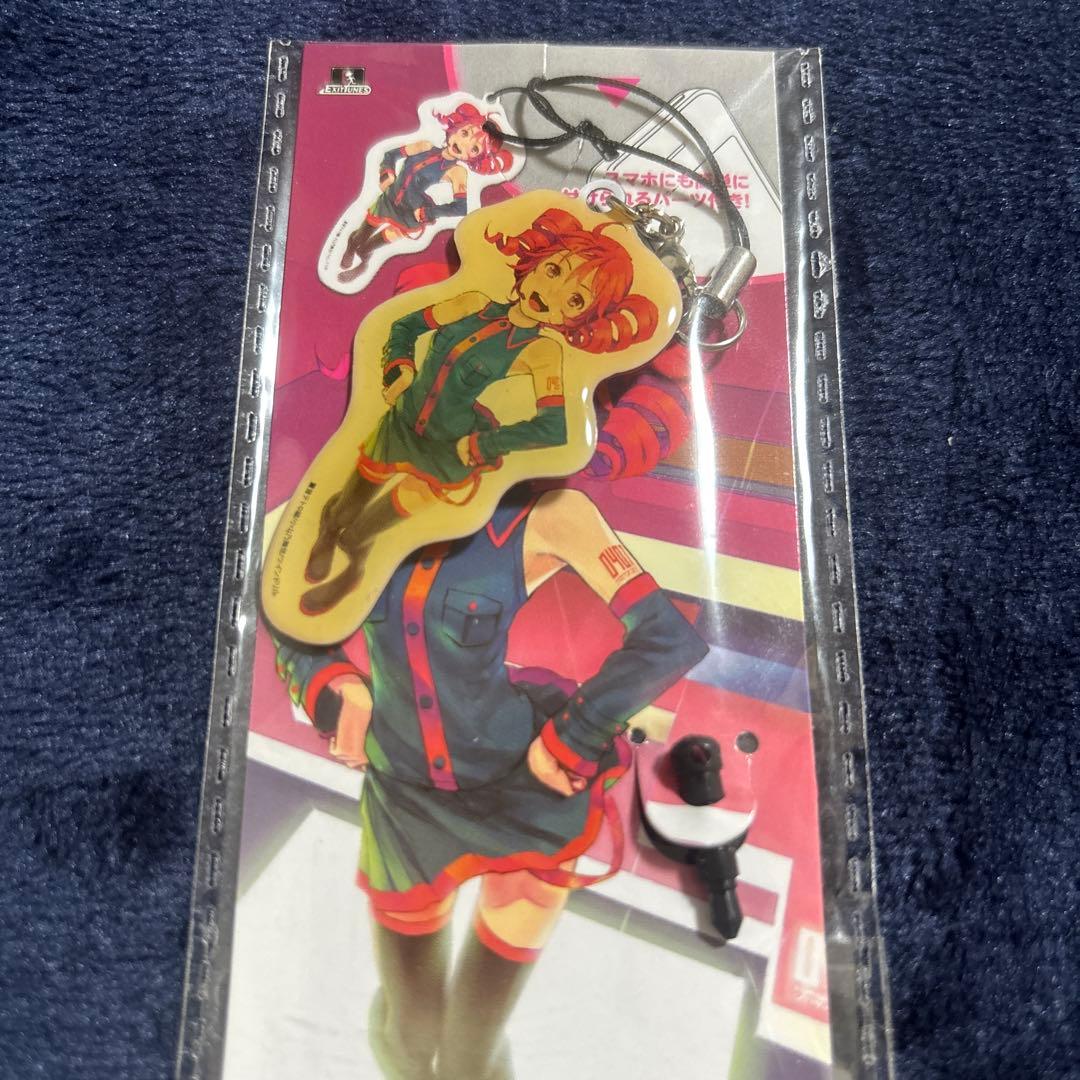 【特典完備品】 UTAUSEKAI(ウタウセカイ)